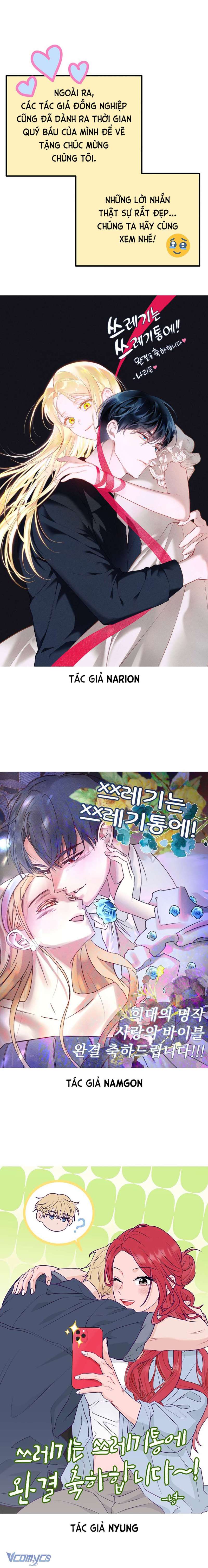 Kẻ Rác Rưởi Không Đáng Được Yêu chapter 115.5 34