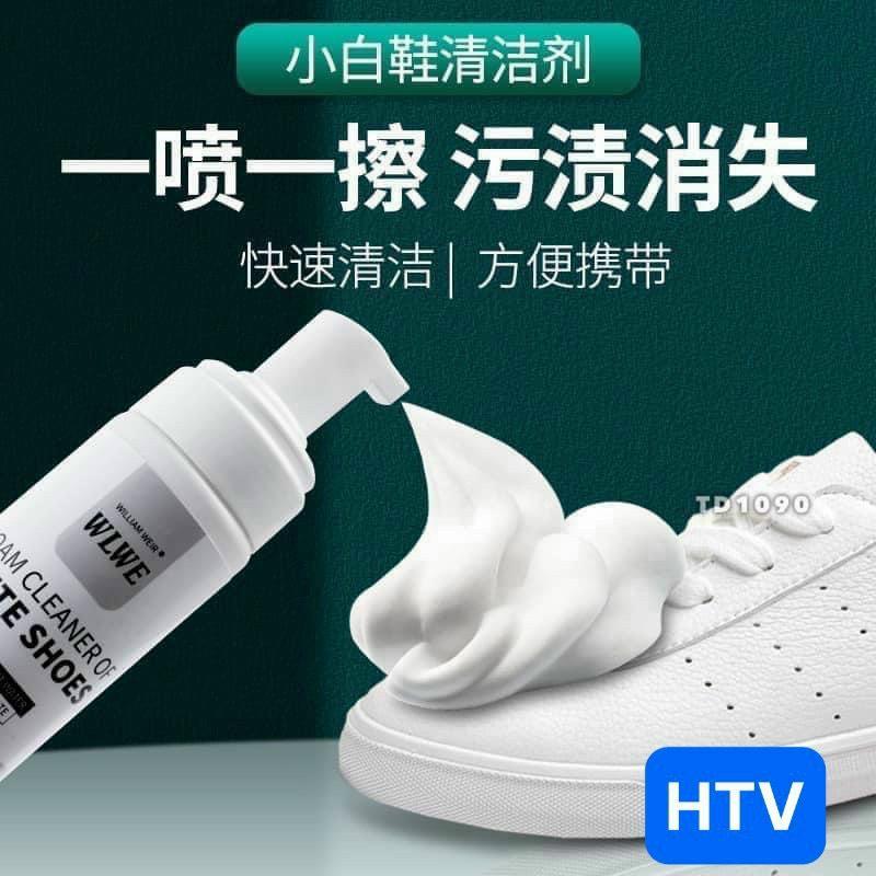 Chai xịt bọt làm sạch giày Sneaker 200ml - Chai xịt bọt làm sạch chuyên cho giày Sneaker, Tẩy trắng giày Sneaker