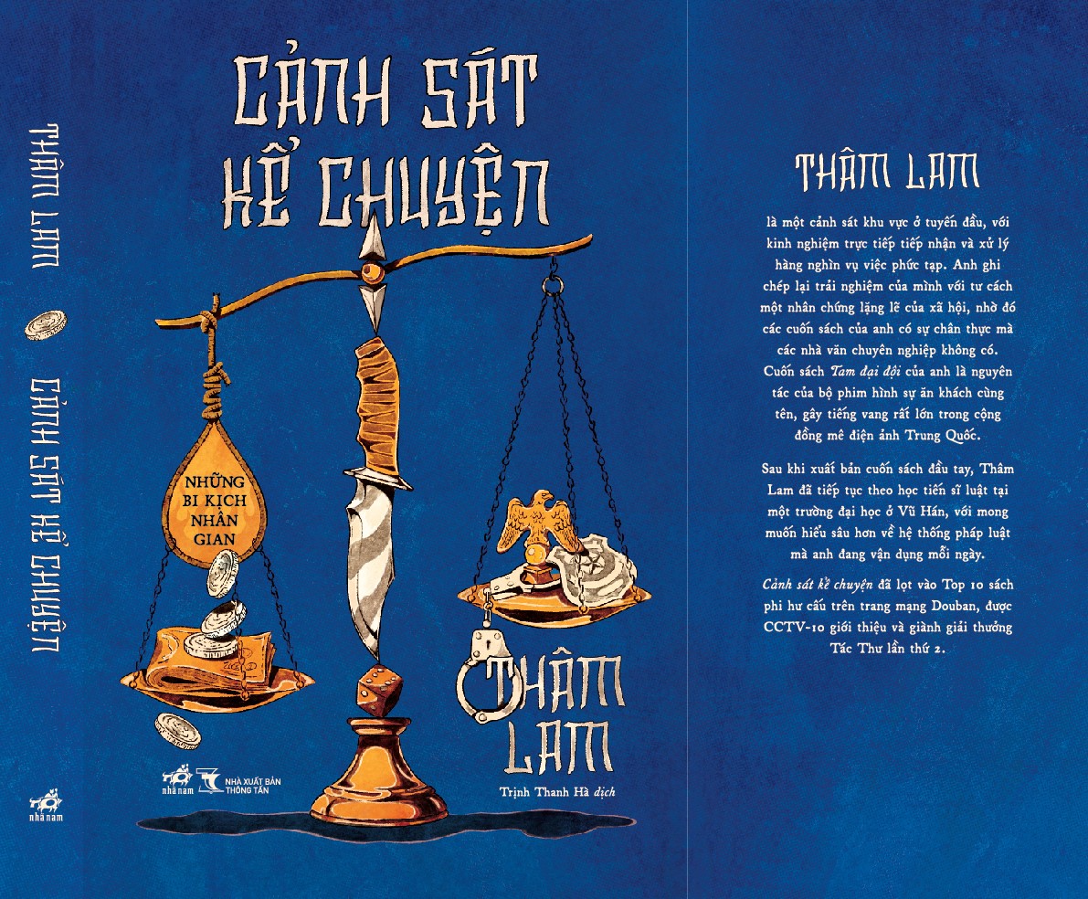 Sách - Cảnh sát kể chuyện (Thâm Lam) (Nhã Nam Official)