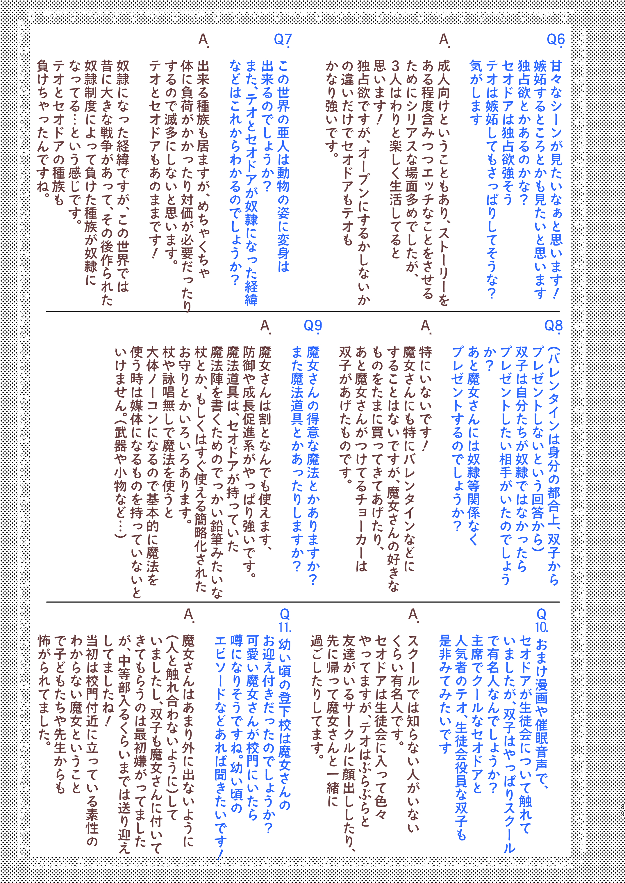 cá lớn nuốt cá bé chapter 3 6