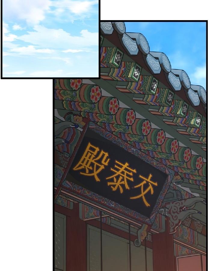 tôi sẽ sống như một hoàng tử chapter 55 89