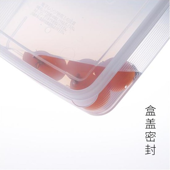 - Hộp đựng thực phẩm 1400ml Inomata Nhật Bản