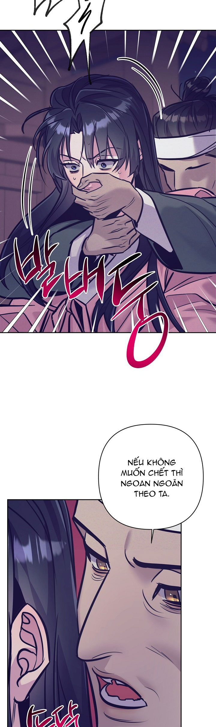 [18+] tuyển tập truyện bl ngắn - double bell chapter 14 6