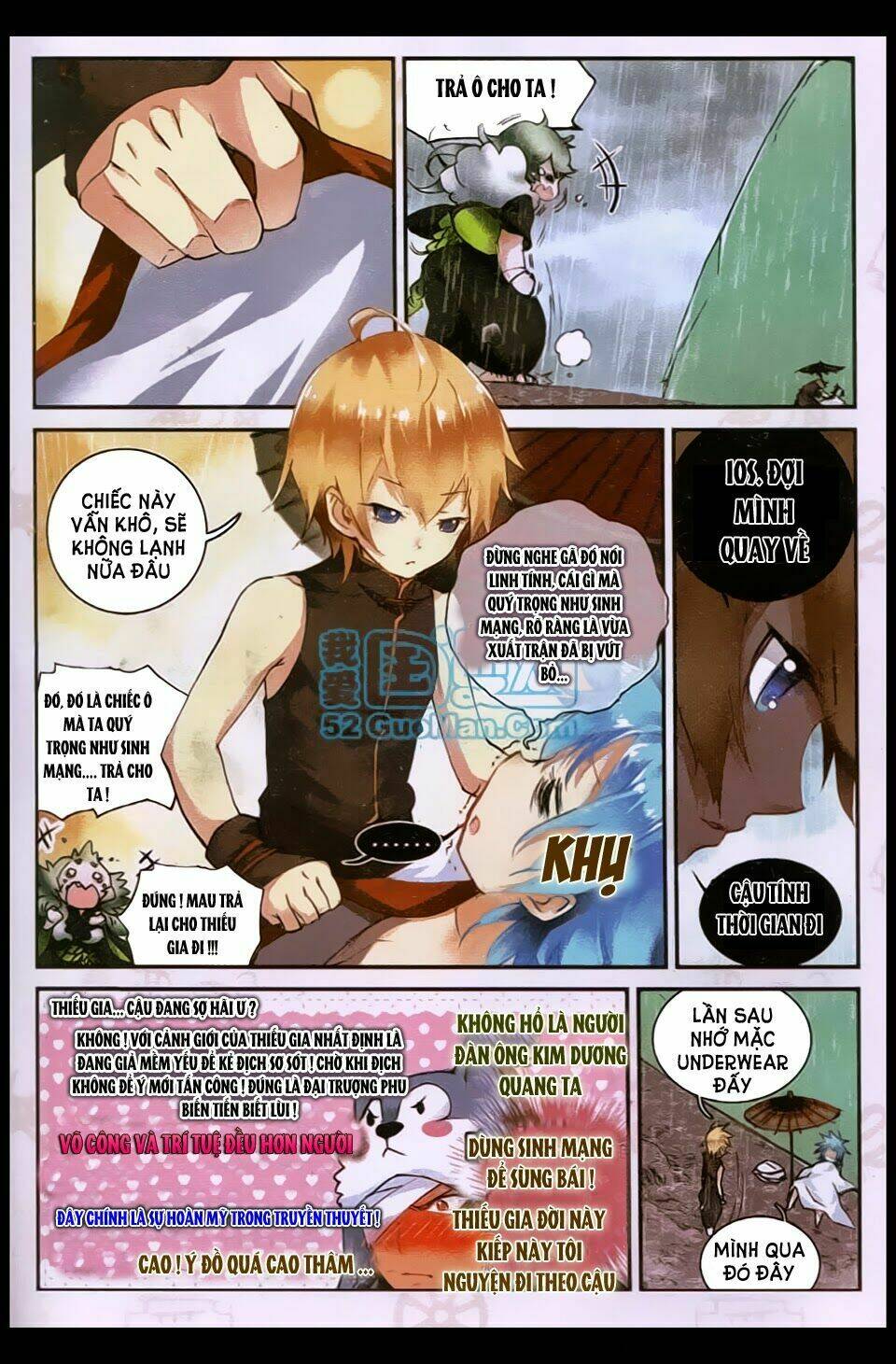 già thiên chapter 20 19