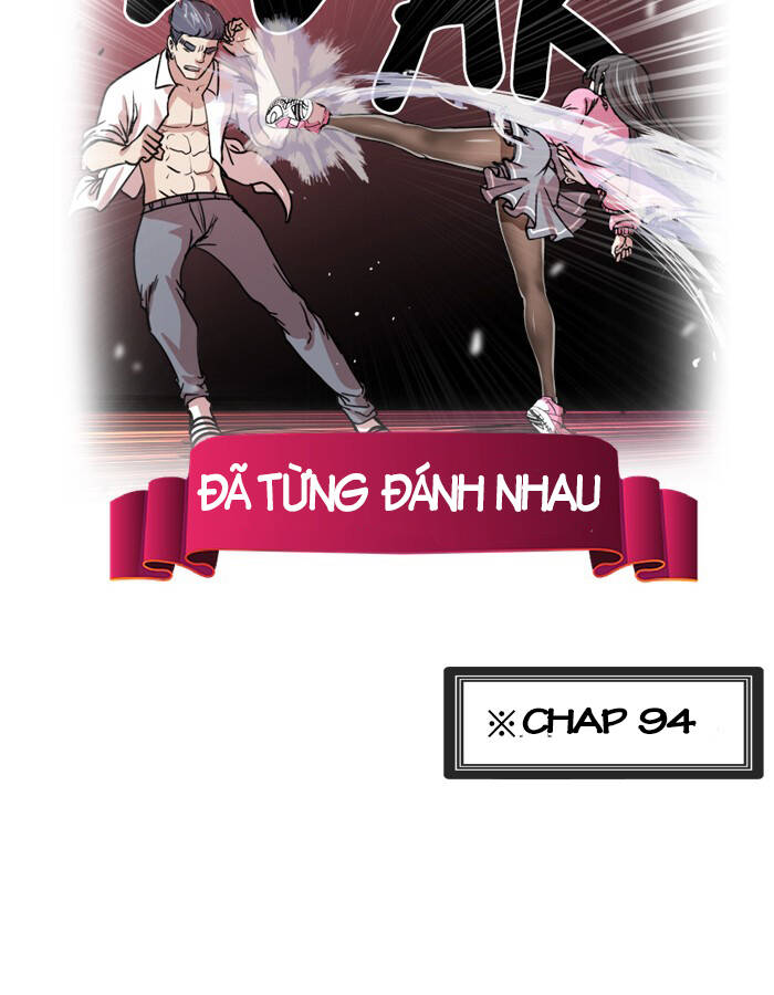 change (jinyuan) ss2 chapter 57.2 12