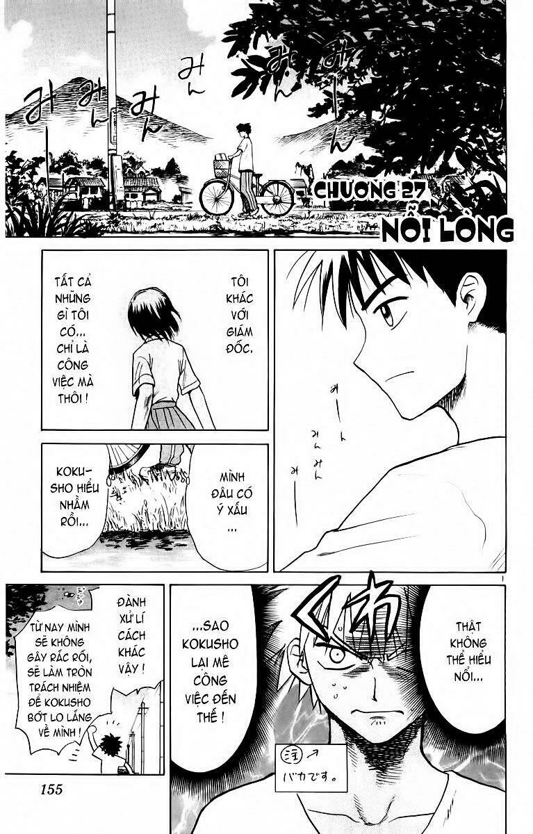 kowashiya gamon - nhiệm vụ đặc biệt chapter 27 1