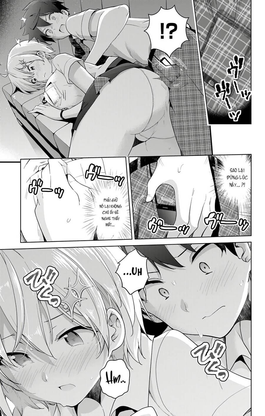 dokyuu hentai hxeros chapter 47.5 11