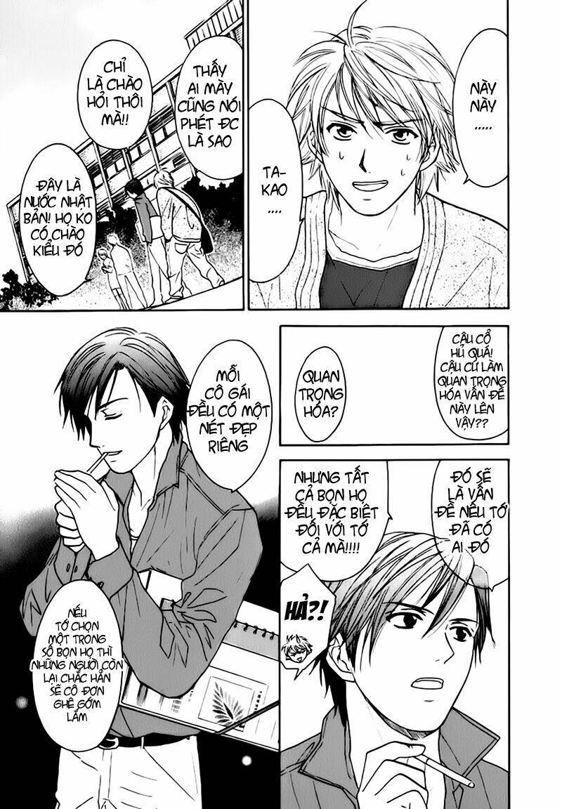 dousei recipe chapter 6 7