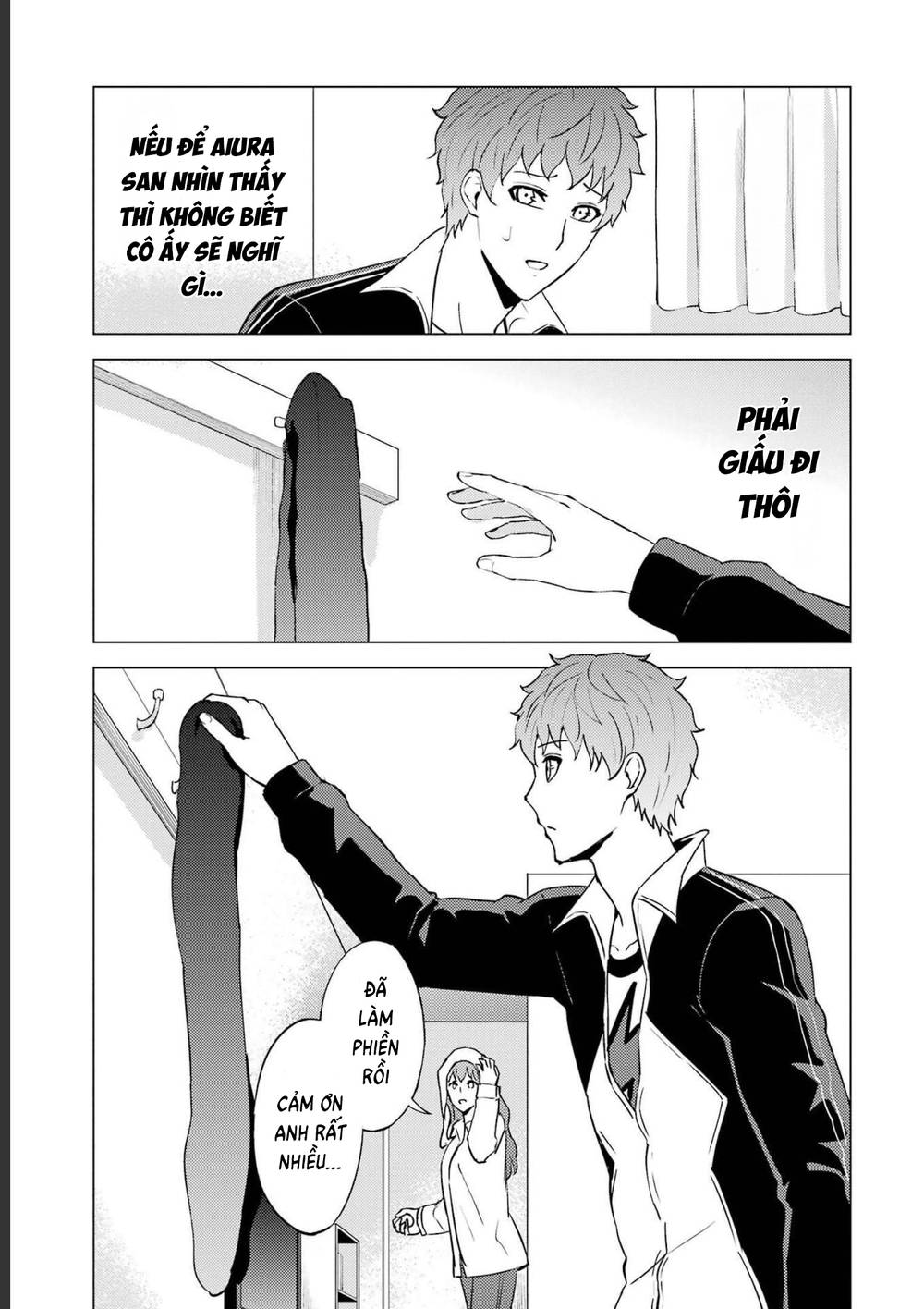 ore no genjitsu wa renai game?? ka to omottara inochigake no game datta chapter 58 28