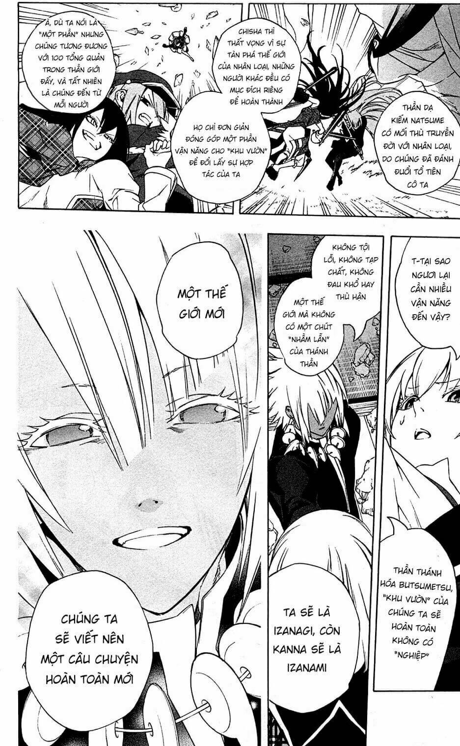 binbougami ga! chapter 68 44