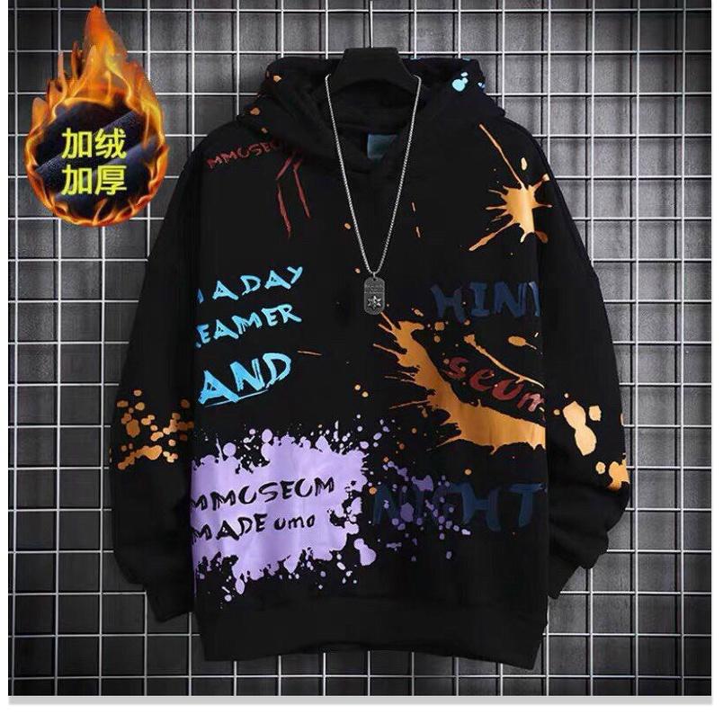 Áo khoác hoodies có mũ nữ hoạ tiết cực chất