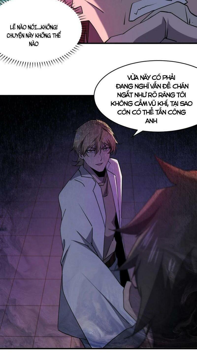 đừng hiểu lầm, tôi mới là người bị hại! chapter 47 2