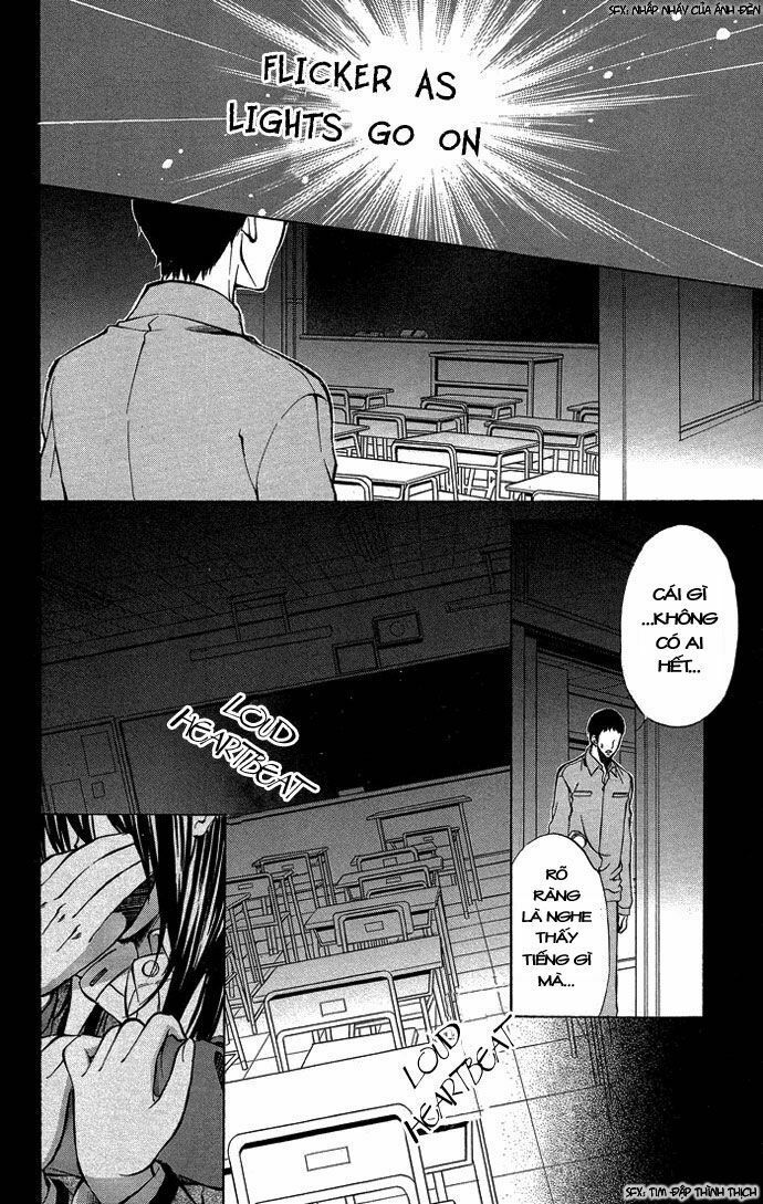 secret kiss chapter 5 17