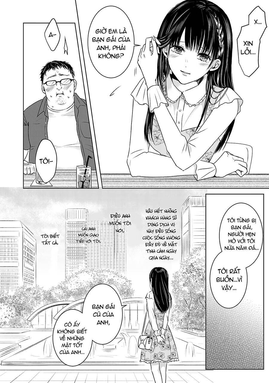 tomorrow, i will be someone's girlfriend chapter 1 11