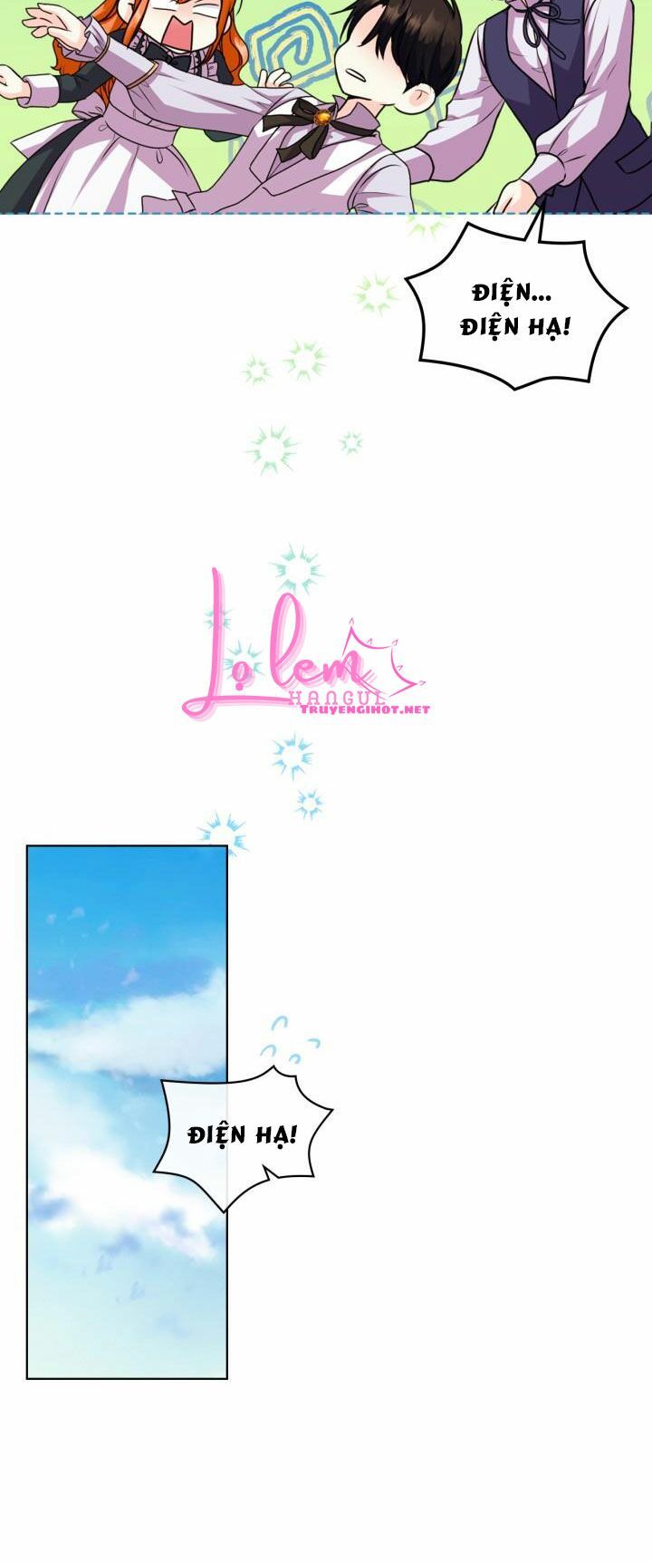 đức hạnh mà ác nữ ban tặng chapter 80.1 33