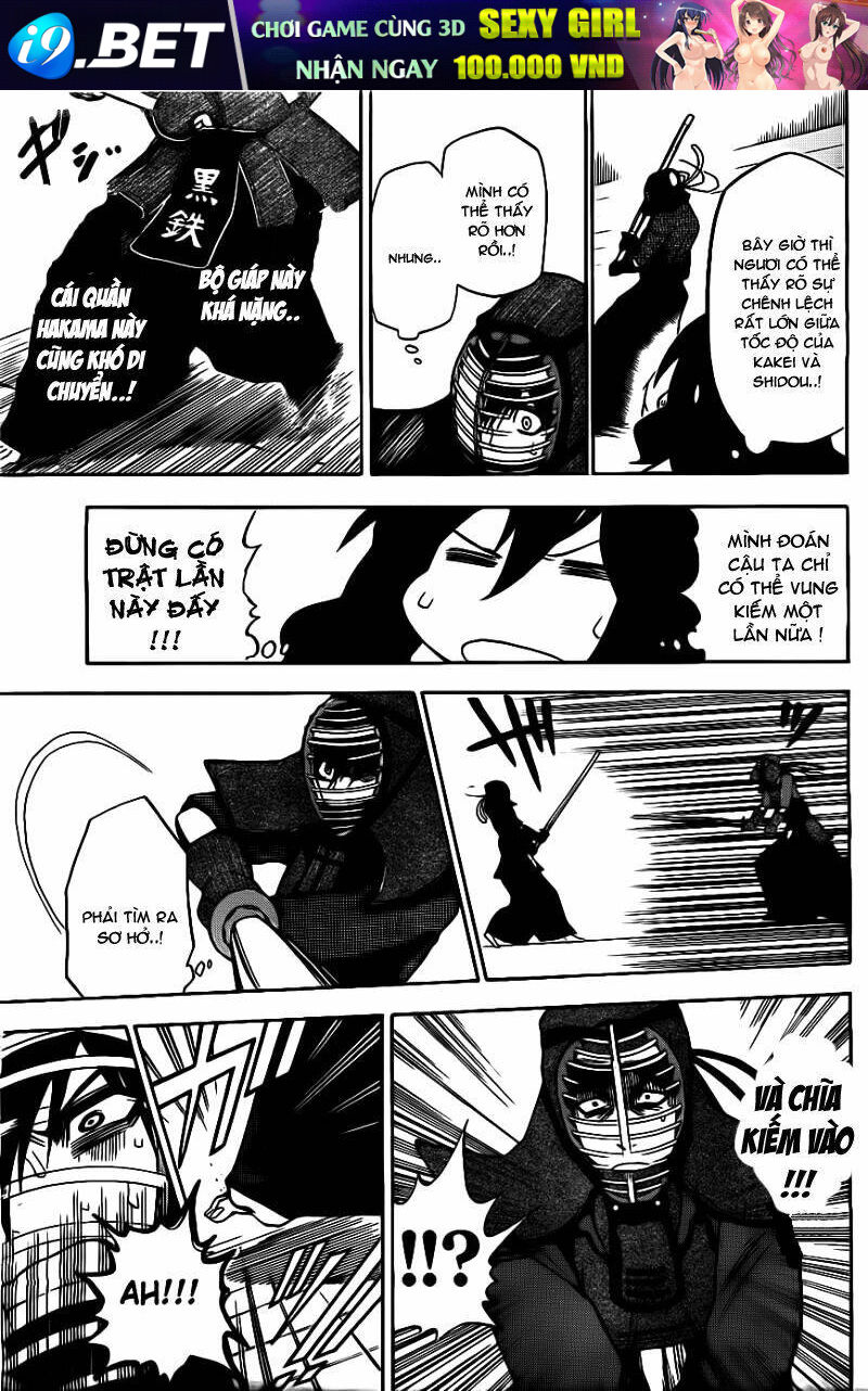 kurogane chapter 6 5