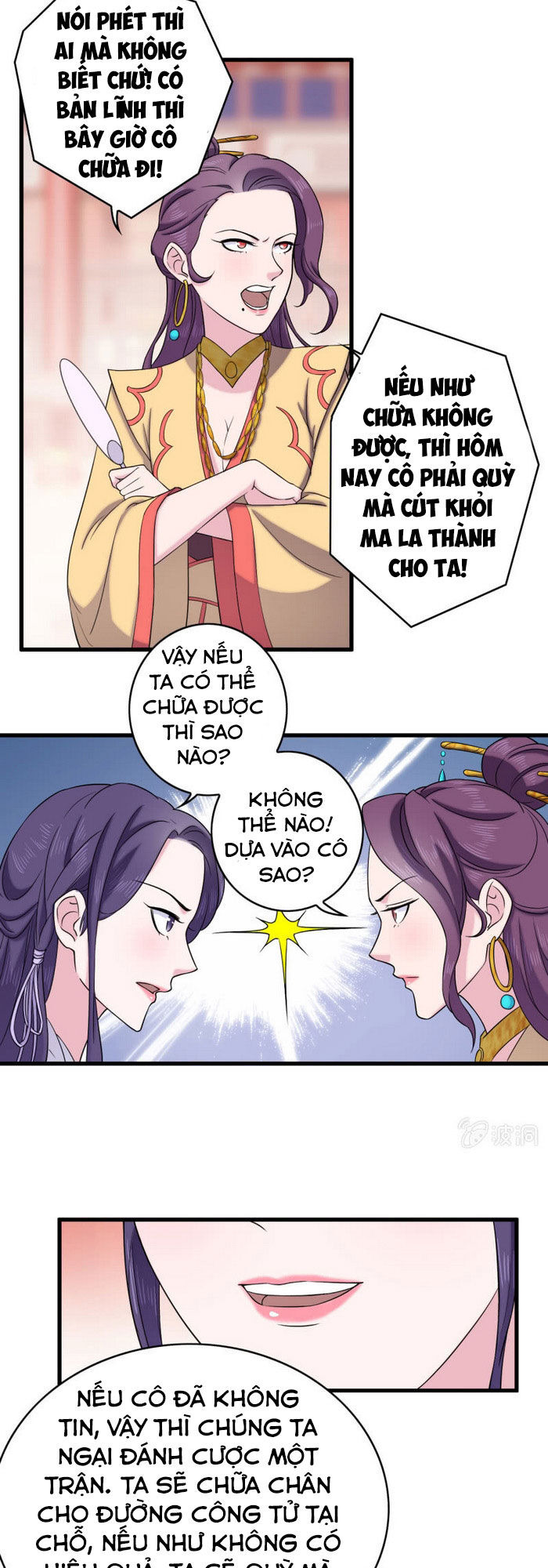 tà y cuồng thê chapter 63 7