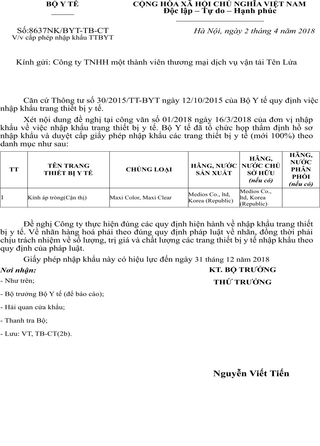 [MỘT MIẾNG] Kính áp tròng cận thị không màu MAXIclear, hạn dùng 3 tháng