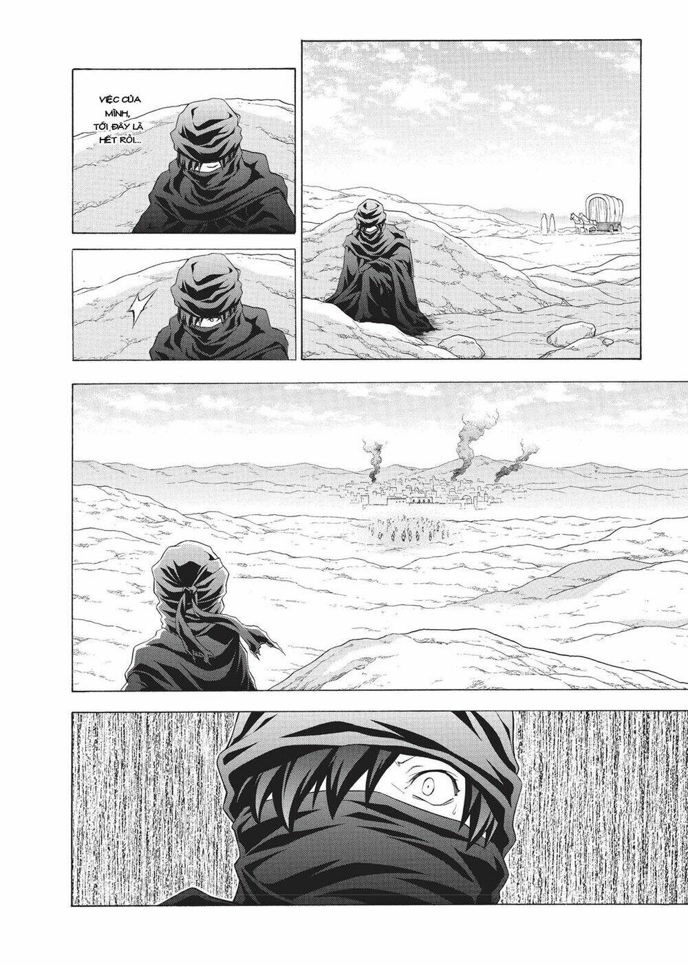 seiken no blacksmith chapter 35 13