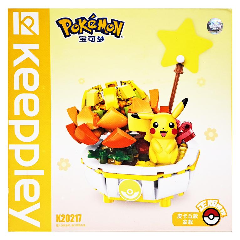 Đồ Chơi Lắp Ráp Mô Hình Bonsai Pokemon - Nhân Vật Pikachu - Keeppley K20217