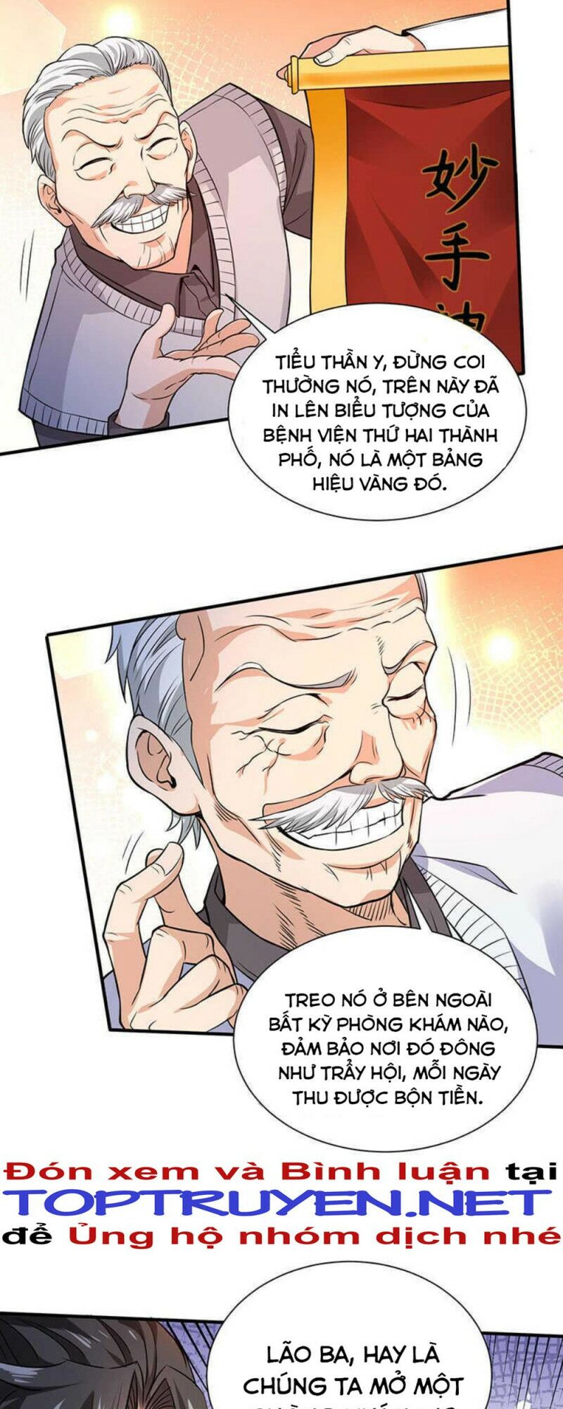 vú em hộ hoa chapter 33 9