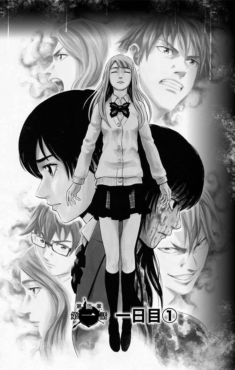 trò chơi tìm xác - karada sagashi chapter 61 5