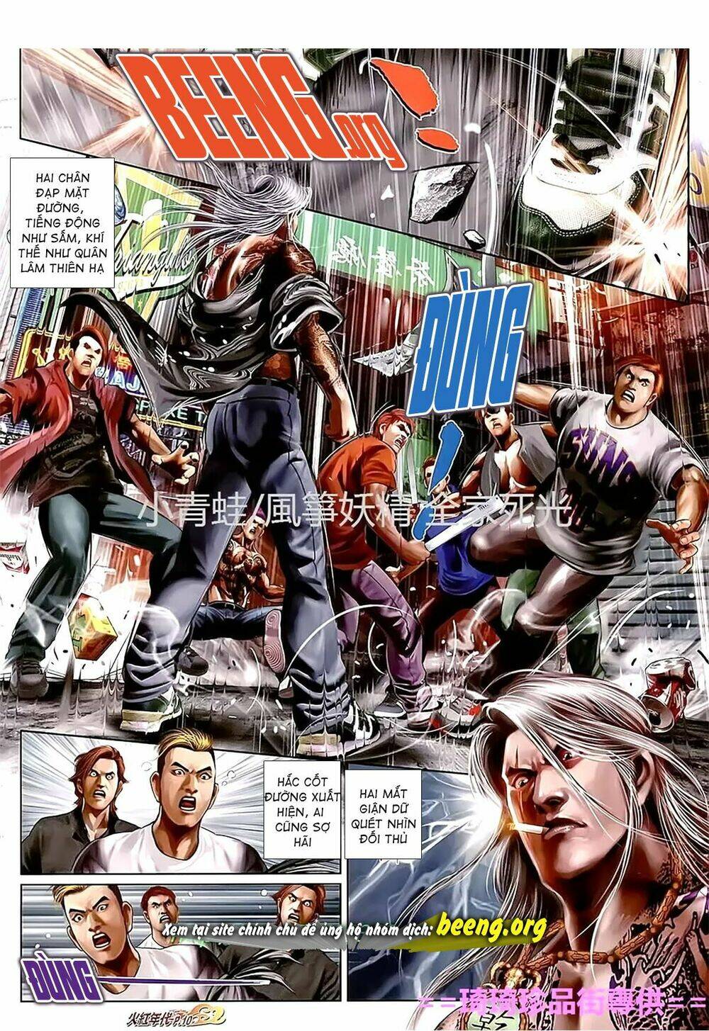 hỏa hồng niên đại hắc cốt đường chapter 1118 9