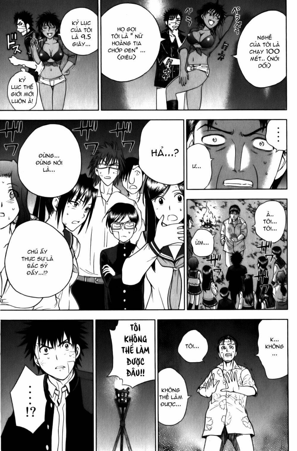 cage of eden chapter 163 19