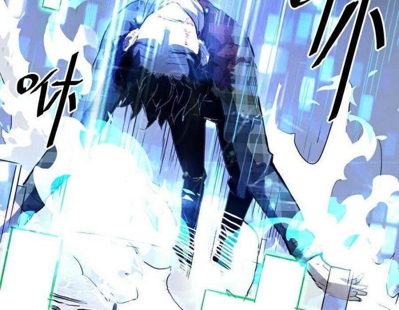 tôi dựa vào bug làm ông nội người ta chapter 1 161