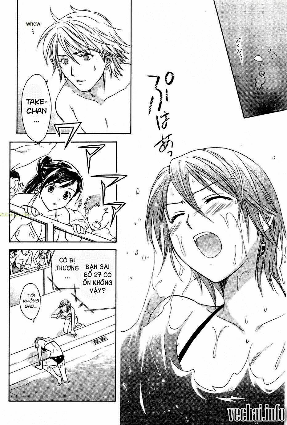 dousei recipe chapter 22 22