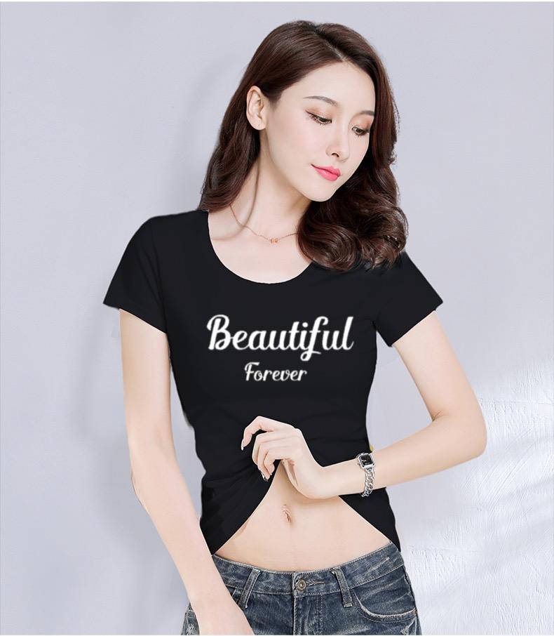 Áo thun nữ MXM cổ tròn form ôm body tôn dáng in chữ Beautiful mặc tôn dáng từ 40-52kg