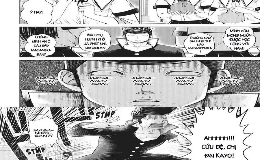 siêu bựa nữ nhân chapter 32 7