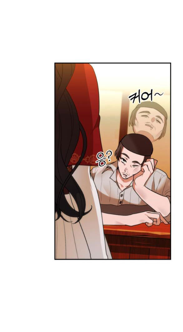 [18+] dũng sĩ vị tha chapter 14.1 10