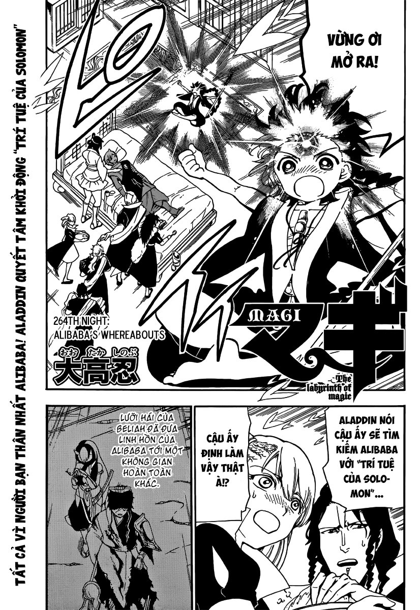 magi - the labyrinth of magic chapter 264 1