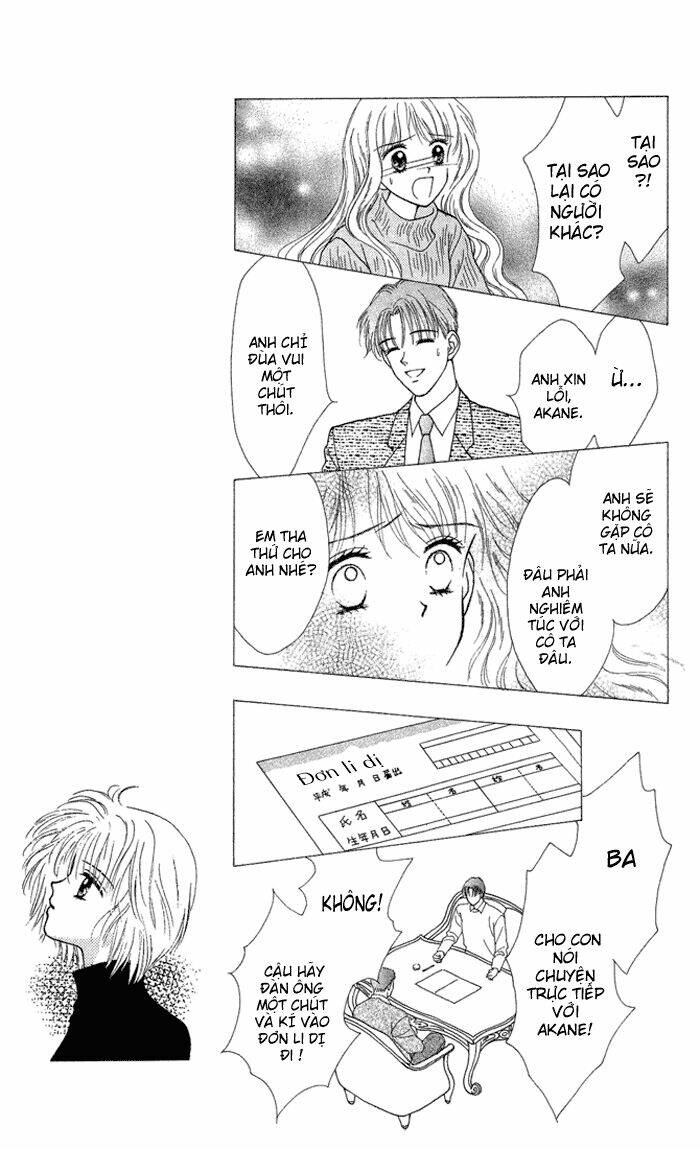 kimi shika iranai chapter 4 6