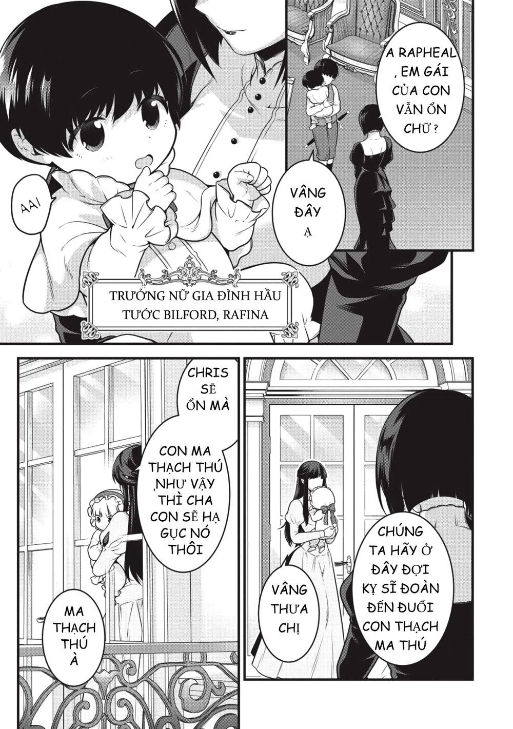 eiyuu-ou, bu o kiwameru tame tensei su - soshite, sekai saikyou no minarai kishi ~ chapter 1 18