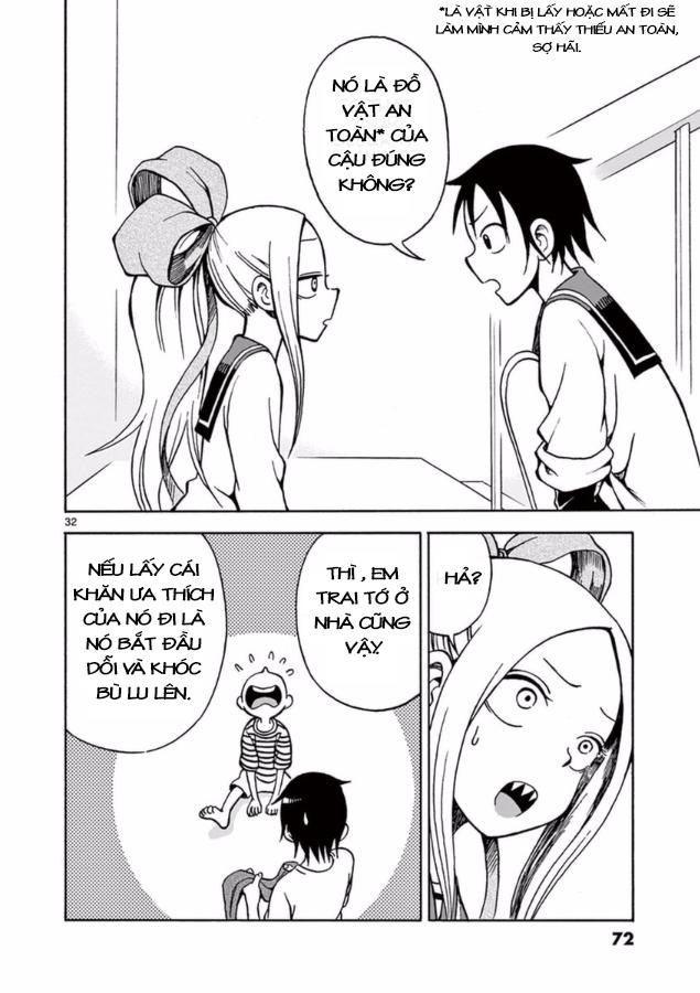 fudatsuki no kyoko-chan chapter 13 32