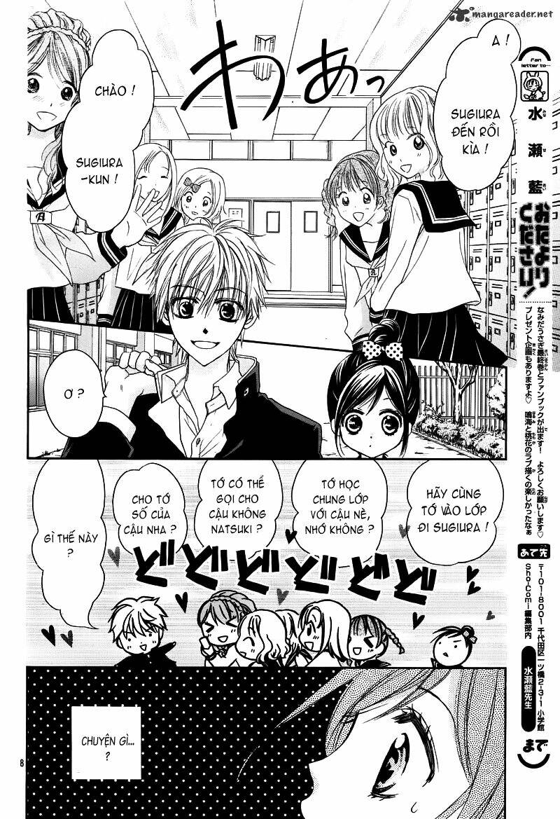 hachimitsu ni hatsukoi chapter 2 11