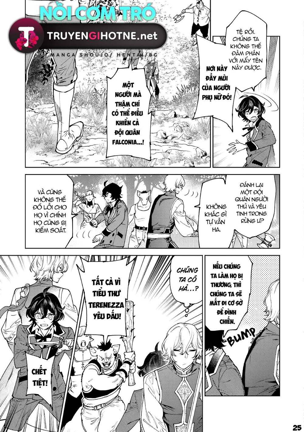 tôi có thể thỉnh cầu một điều cuối cùng? chapter 30.2 11