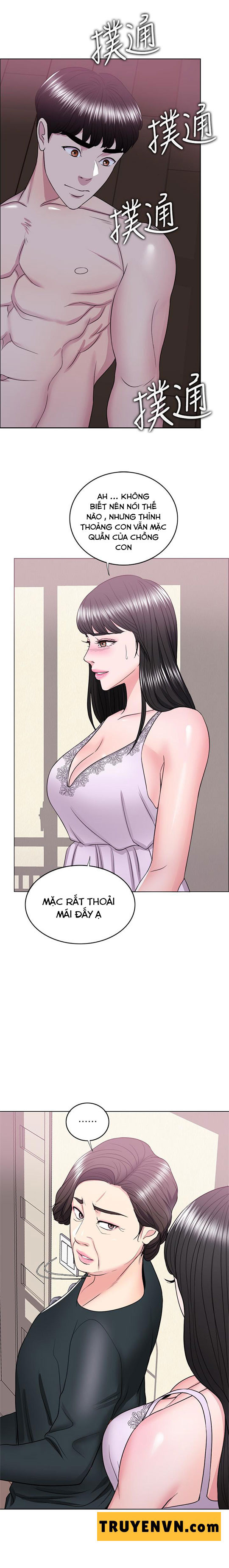 bể bơi ướt át chapter 22 25