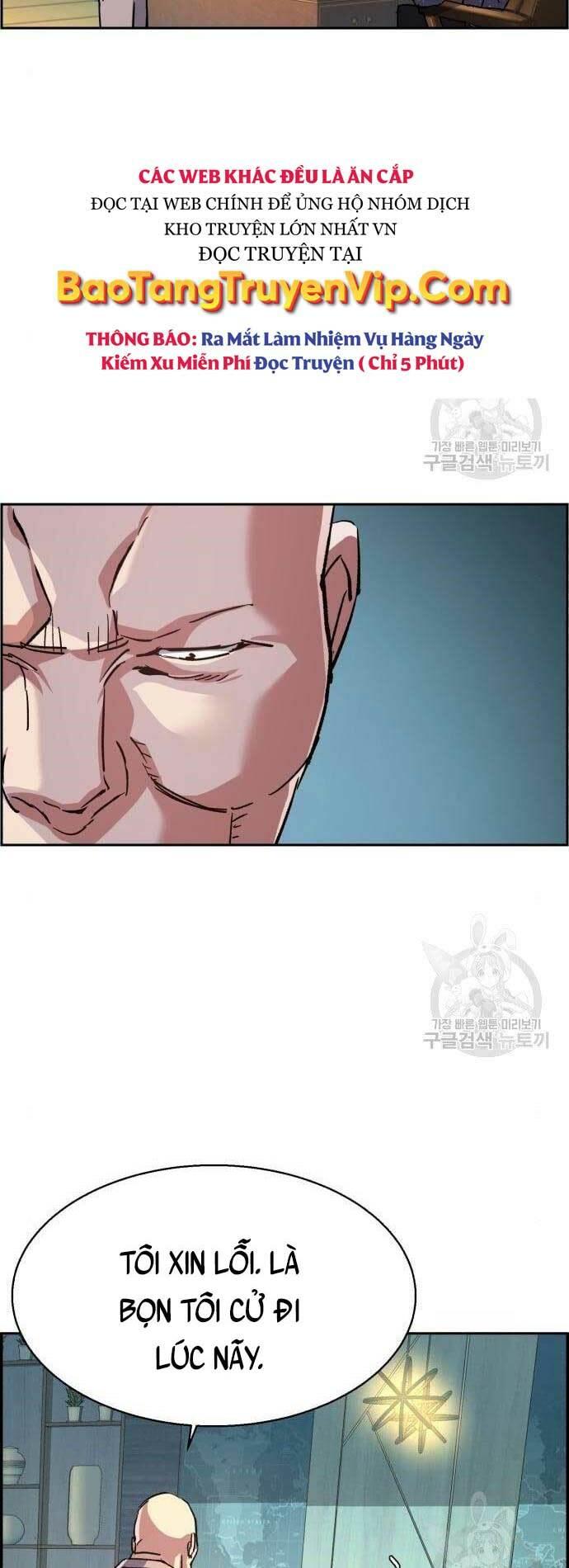 bạn học tôi là lính đánh thuê chapter 109 22