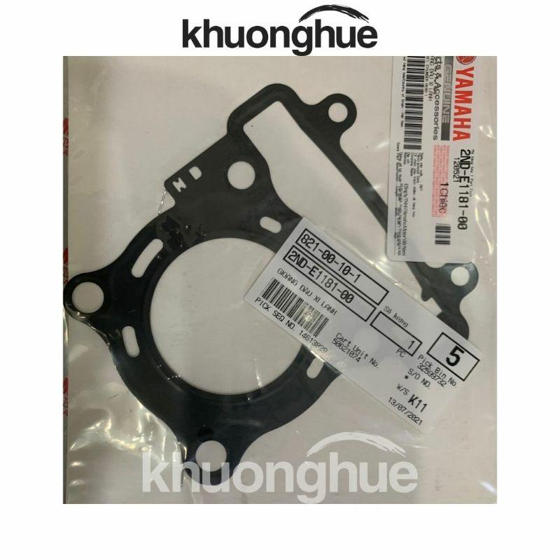 Gioang quy lát, Ron đầu xi lanh xe Exciter 150cc chính hãng Yamaha