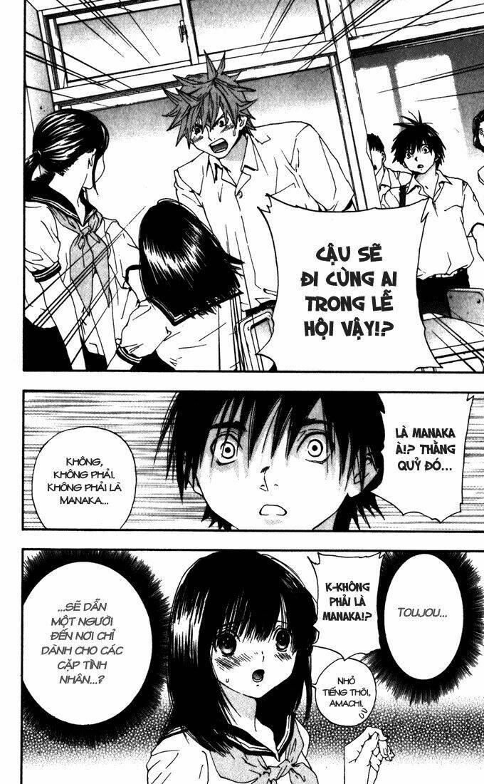 quần lót dâu tây chapter 142 19