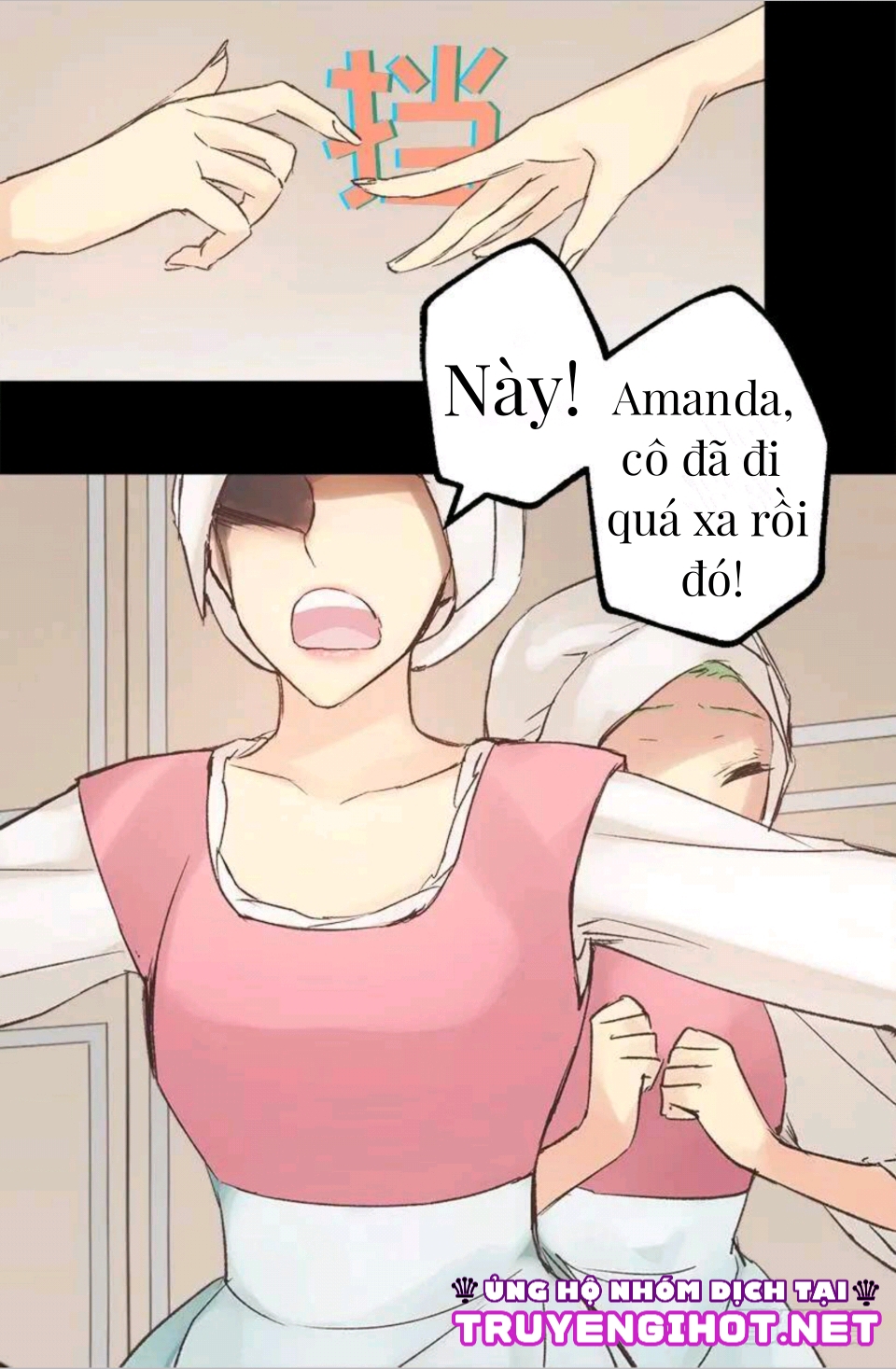 gả thay chapter 1 16