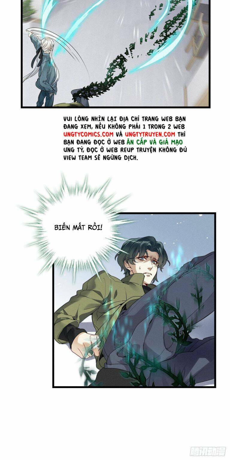 thỉnh quân nhập quái chapter 21 17