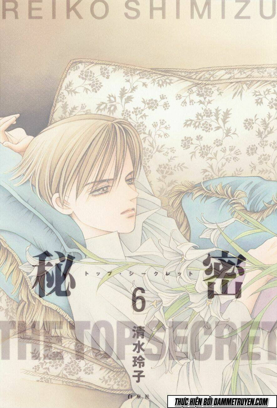 himitsu chapter 15.1 2