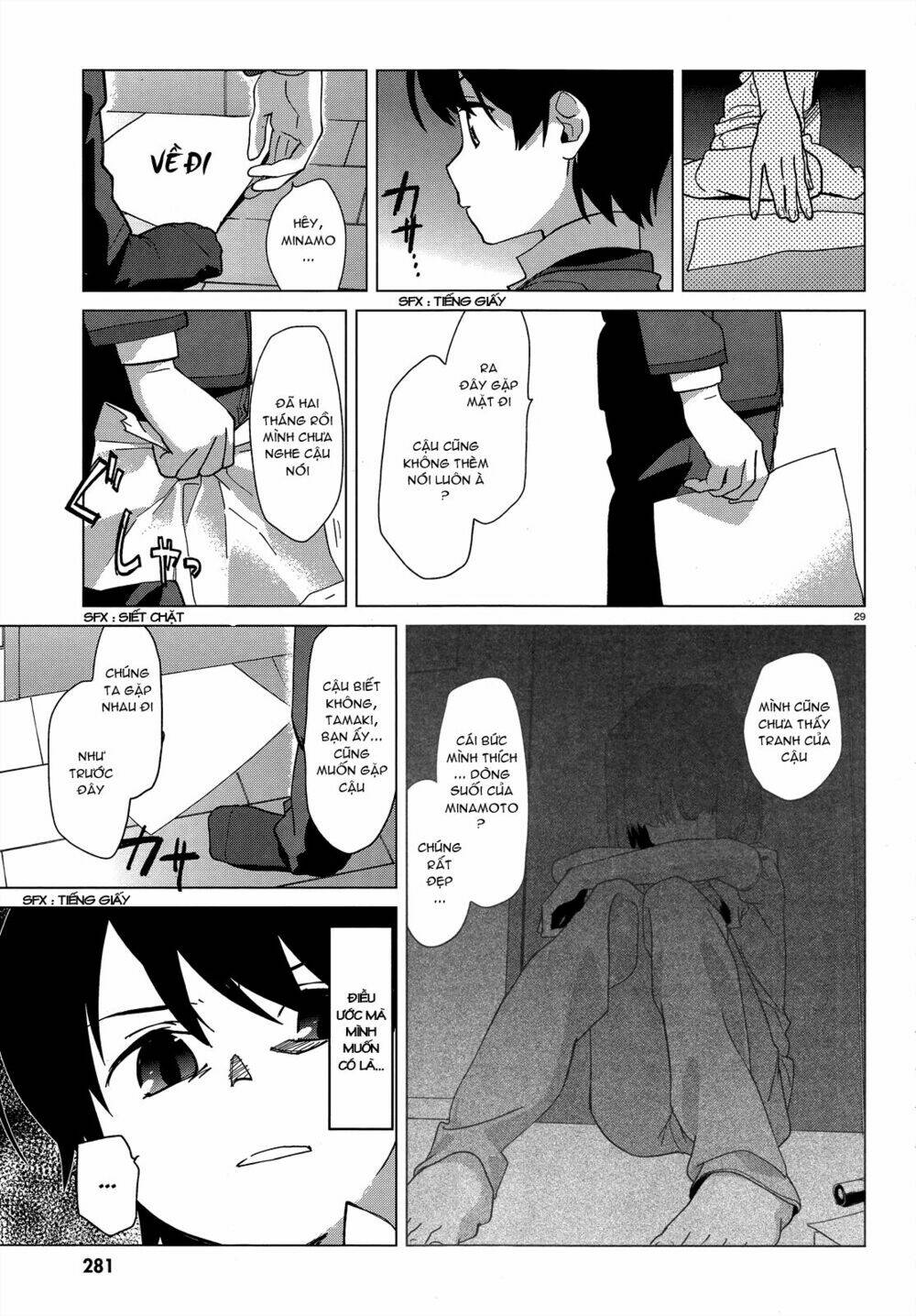 over image chapter 1 10