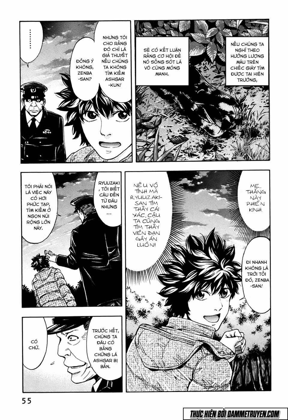 công lý và bóng tối chapter 73 9