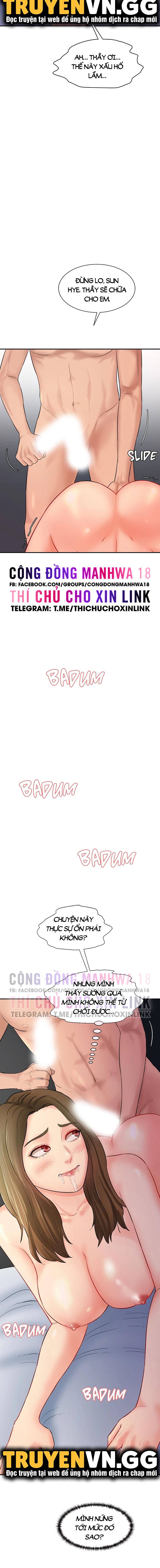 nước hoa kích dục chapter 4 25
