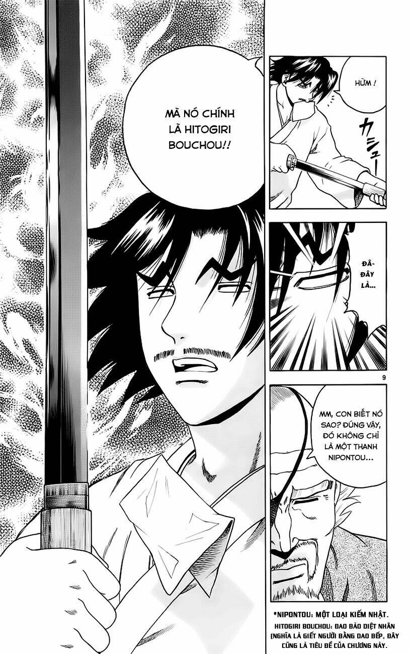 history's strongest disciple kenichi chapter 153 18